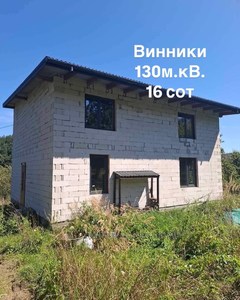 Купити будинок, Особняк, Забава вул., Винники, Львівська міськрада район, id 5741558