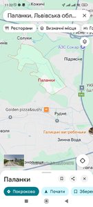 Buy a lot of land, for building, проекційна, Palanki, Yavorivskiy district, id 5894764