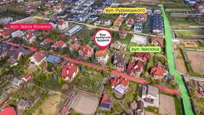 Купити будинок, І.Франка, Конопниця, Пустомитівський район, id 5852419