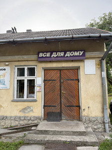 Зняти комерційну нерухомість, Окрема будівля, Т. Шевченка, Мшана, Городоцький район, id 5885015