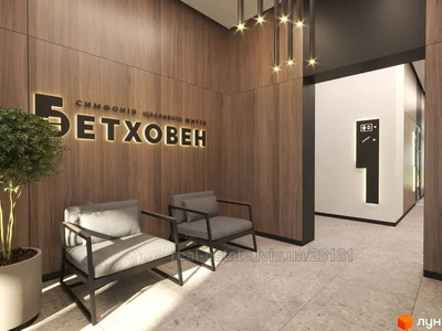 Купити квартиру, Городницька вул., Львів, Шевченківський район, id 5852169