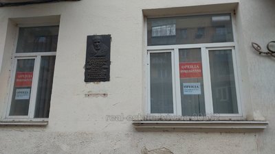 Зняти комерційну нерухомість, Туган-Барановського М. вул., 30, Львів, Галицький район, id 5739566