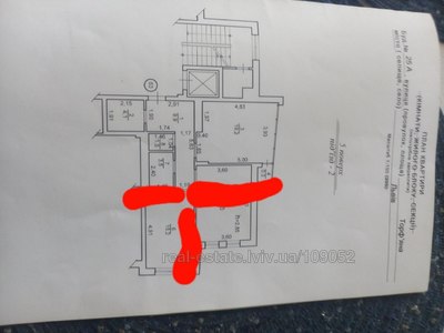 Купити квартиру, Торф'яна вул., Львів, Шевченківський район, id 5833088
