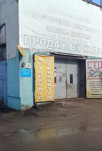 Купити комерційну нерухомість, Ангар, Зелена вул., 111, Львів, Личаківський район, id 4543366