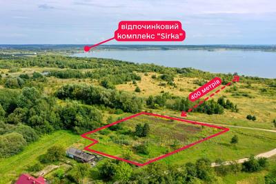 Купить участок, сельскохозяйственного, Новояворовск, Яворовский район, id 5898899
