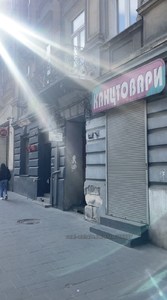 Зняти комерційну нерухомість, Багатофункціональний комплекс, Городоцька вул., 70, Львів, Залізничний район, id 5785980