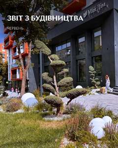 Купити квартиру, Зелена вул., Львів, Личаківський район, id 4207273