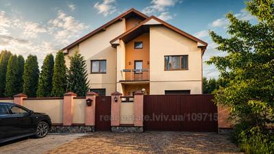 Купить дом, Дом, Городоцкая ул., Львов, Железнодорожный район, id 5883580