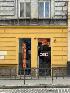 Зняти комерційну нерухомість, Фасадне з окремим входом, Городоцька вул., 109, Львів, Галицький район, id 5846866