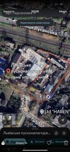 Купити ділянку, промислового, Луганська вул., Львів, Сихівський район, id 5895777