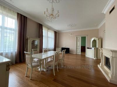 Buy an apartment, Austrian luxury, Knyazya-Romana-vul, Lviv, Galickiy district, id 5894547