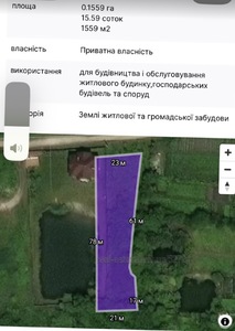Купити ділянку, під забудову, Бережани, Пустомитівський район, id 5872813