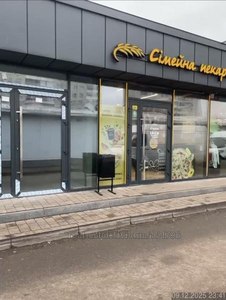 Зняти комерційну нерухомість, Фасадне з окремим входом, Широка вул., Львів, Залізничний район, id 5846657