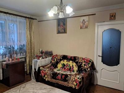 Купити квартиру, Чешка, Володимира Великого вул., Львів, Франківський район, id 5880033