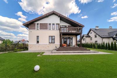 Buy a house, Home, Konopnica, Pustomitivskiy district, id 5879080