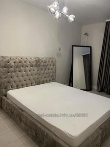 Купити квартиру, Чорновола В. просп., Львів, Шевченківський район, id 5753732