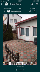 Купити гараж, Білогорща вул., Львів, Залізничний район, id 3035101