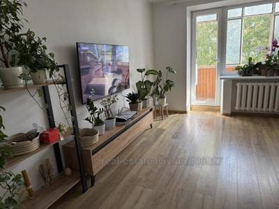 Купити квартиру, Чешка, Стрийська вул., 99, Львів, Сихівський район, id 5898706