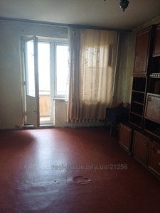 Купити квартиру, Чешка, Кавалерідзе І. вул., Львів, Сихівський район, id 5856280