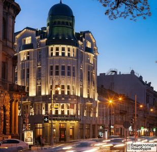 Зняти комерційну нерухомість, Бізнес-центр, Свободи просп., Львів, Галицький район, id 5812584