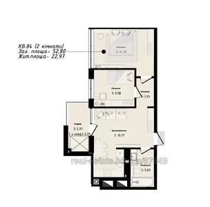 Купити квартиру, Бузкова вул., 2, Львів, Сихівський район, id 5774813