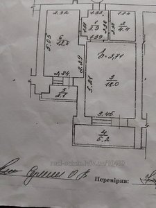 Купити квартиру, Антонича Б.І. вул., Львів, Сихівський район, id 5881851