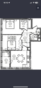 Купити квартиру, Морозна вул., 8, Львів, Сихівський район, id 5715326
