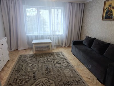 Купить квартиру, Чешка, Кульпарковская ул., Львов, Франковский район, id 5798897