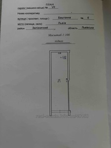 Купити гараж, Паркомісце в підземному паркінгу, Баштанна вул., 6, Львів, Залізничний район, id 4340075