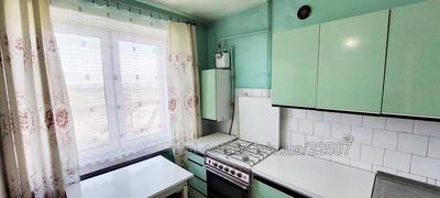 Купити квартиру, Чешка, Широка вул., Львів, Залізничний район, id 5836647
