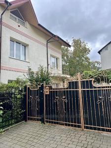 Купить дом, Рудницкого С. акад. ул., Львов, Франковский район, id 5885709