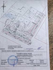 Купити ділянку, багатоквартирного, Мучна вул., 66, Львів, Личаківський район, id 5358471