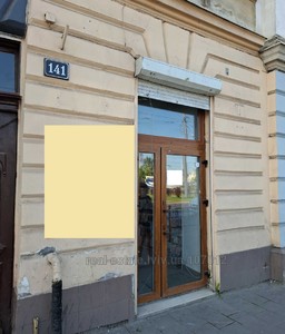 Зняти комерційну нерухомість, Нежитловий фонд, Городоцька вул., Львів, Залізничний район, id 5876015