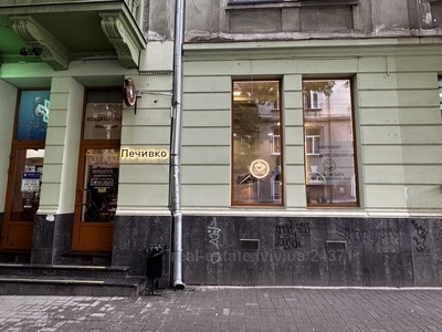 Зняти комерційну нерухомість, Нежитловий фонд, Бандери С. вул., Львів, Франківський район, id 5867387
