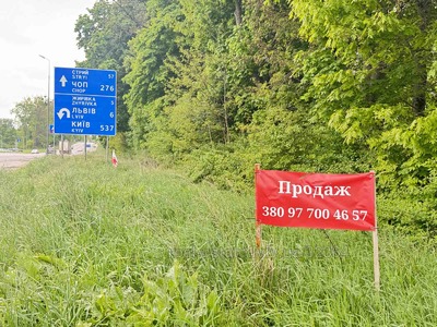 Купити ділянку, сільськогосподарського, Солонка, Пустомитівський район, id 5892727