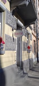 Commercial real estate for rent, Non-residential premises, Antonovicha-V-vul, Lviv, Galickiy district, id 5647902
