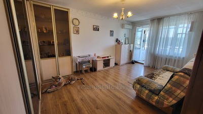 Купить квартиру, Хоткевича Г. ул., Львов, Сыховский район, id 5894619