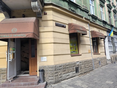 Купити комерційну нерухомість, Фасадне з окремим входом, Шептицьких вул., Львів, Галицький район, id 5894092