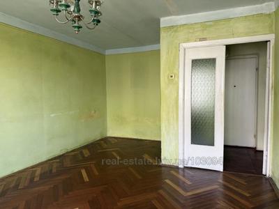 Купить квартиру, Чешка, Варшавская ул., Львов, Шевченковский район, id 5887749