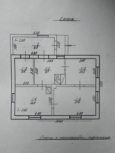 Купити будинок, Будинок, Миру, Синьків, Радехівський район, id 3878278