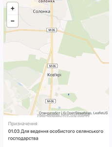 Купити ділянку, садівництво, Солонка, Пустомитівський район, id 5438332