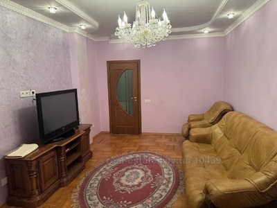 Оренда квартира, Плугова вул., Львів, Шевченківський район, id 5858043