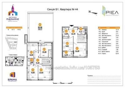 Купити квартиру, Новознесенська вул., Львів, Личаківський район, id 5898477
