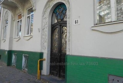 Купити квартиру, Бандери С. вул., Львів, Франківський район, id 5890128