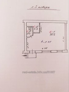 Купити комерційну нерухомість, Окрема будівля, Грушевського вул., Стебник, Дрогобицький район, id 3347808