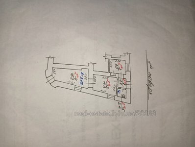 Зняти комерційну нерухомість, Нежитловий фонд, Пекарська вул., Львів, Личаківський район, id 5899407