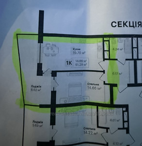 Купить квартиру, Подсолнечнаяул., 32, Львов, Сыховский район, id 5890311