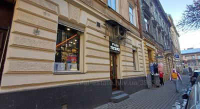 Commercial real estate for rent, Storefront, Sholom-Aleykhema-Sh-vul, Lviv, Shevchenkivskiy district, id 5850404
