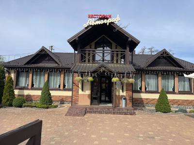 Купити комерційну нерухомість, Окрема будівля, Івана Франка, Борислав, Дрогобицький район, id 4495493