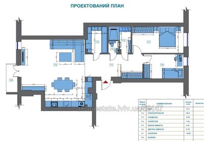 Купить квартиру, Чупринки Т. ген. ул., Львов, Франковский район, id 5889549